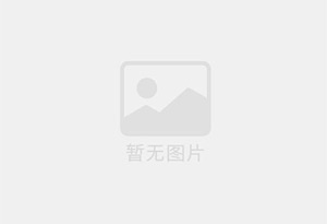 宝力莱蜂蜜火爆招商